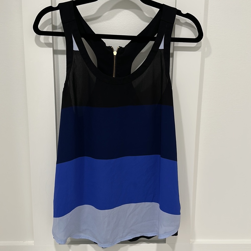 Express sleeveless striped tank top